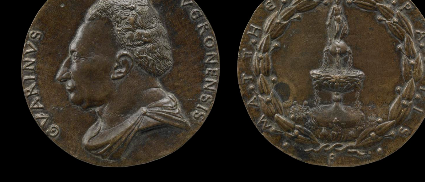 Medal of Guarino da Verona